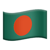 Apple 🇧🇩