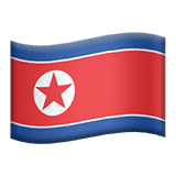 Apple 🇰🇵