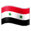 Samsung 🇸🇾
